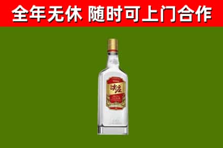 新会区烟酒回收尖庄酒.jpg